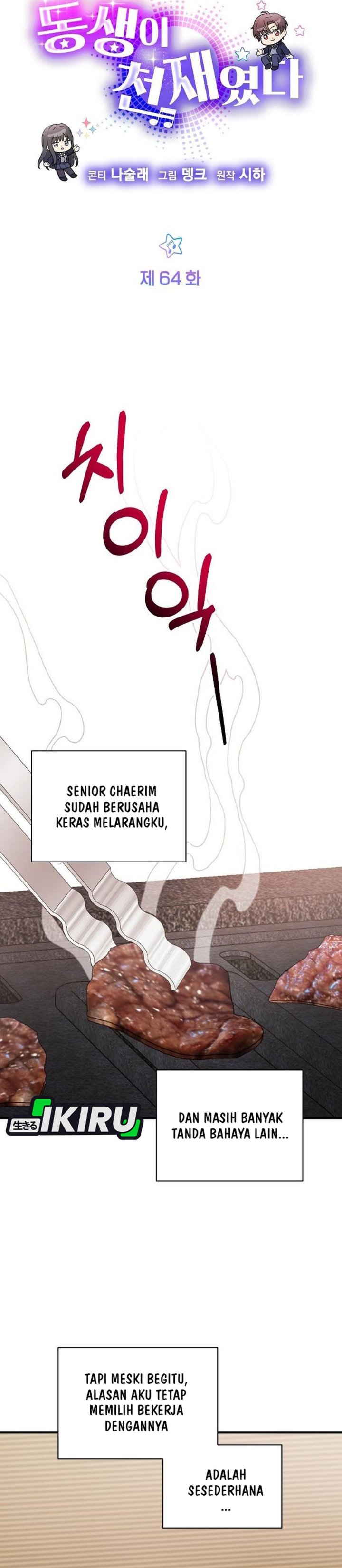 My Younger Sister Was a Genius - Chapter 64 5 My Younger Sister Was a Genius - Chapter 64 5