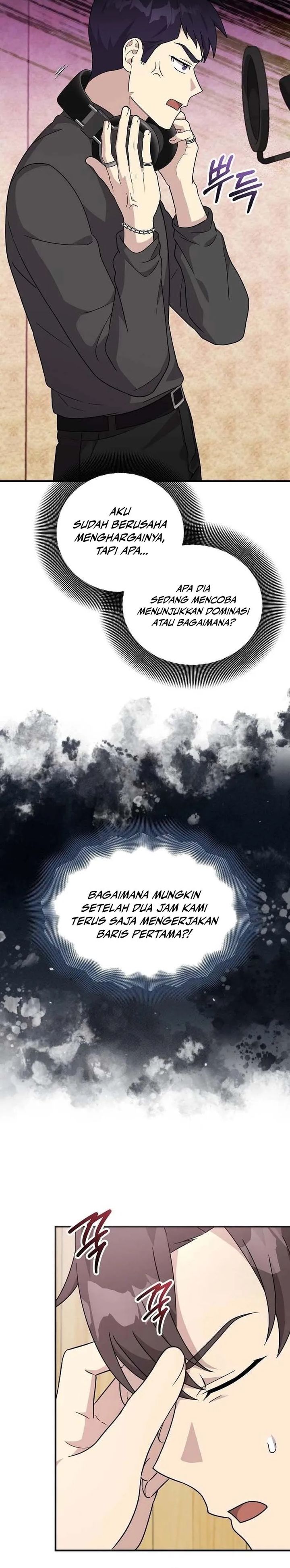 My Younger Sister Was a Genius - Chapter 65 14 My Younger Sister Was a Genius - Chapter 65 14