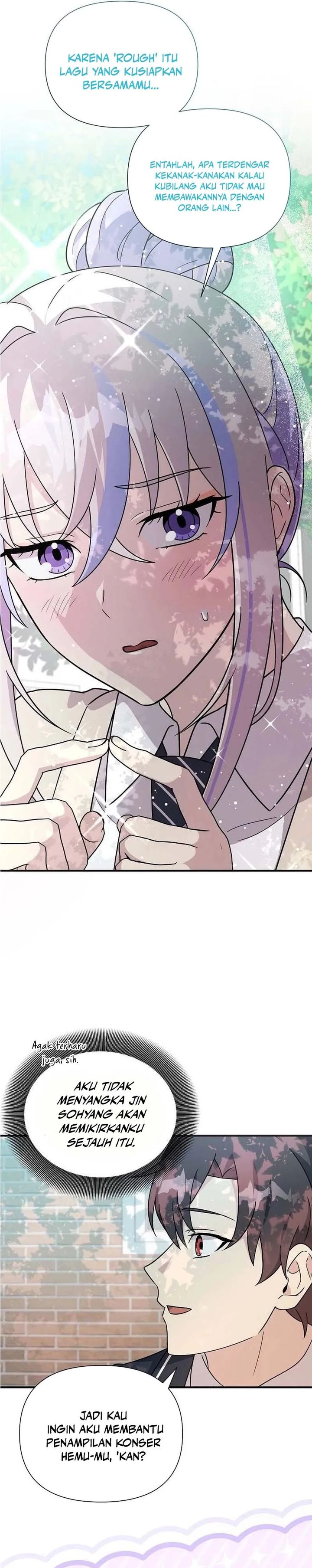 My Younger Sister Was a Genius - Chapter 65 40 My Younger Sister Was a Genius - Chapter 65 40