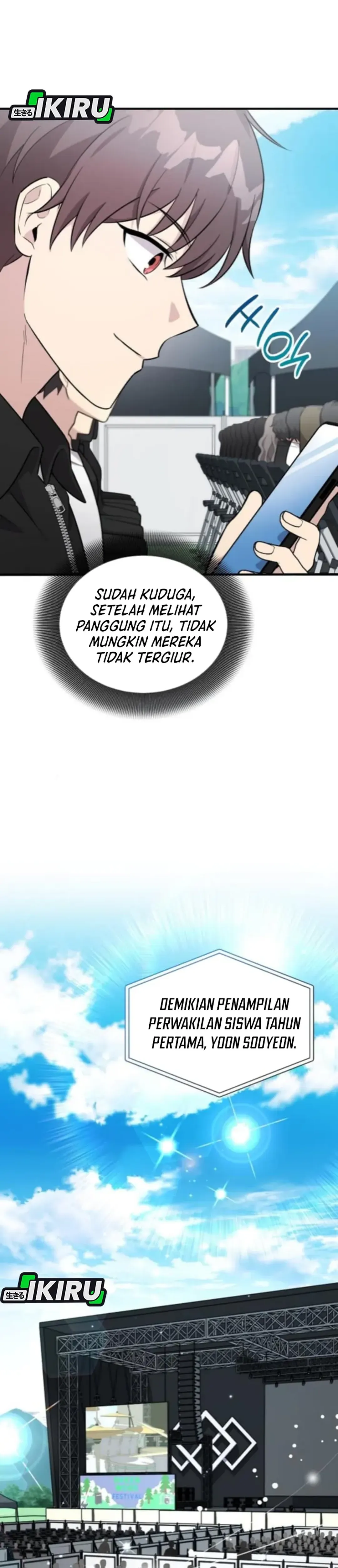 My Younger Sister Was a Genius - Chapter 72 21 My Younger Sister Was a Genius - Chapter 72 21