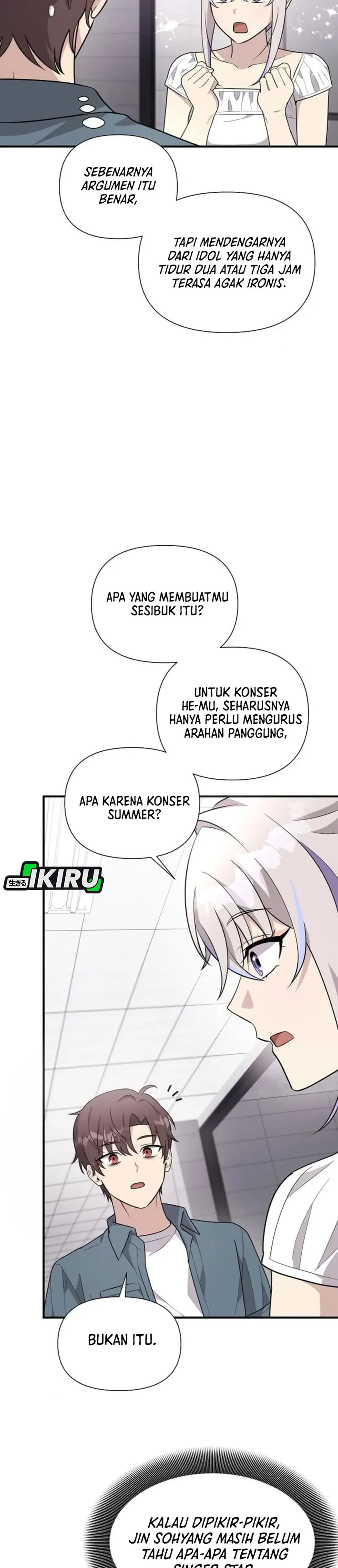 My Younger Sister Was a Genius - Chapter 72 26 My Younger Sister Was a Genius - Chapter 72 26
