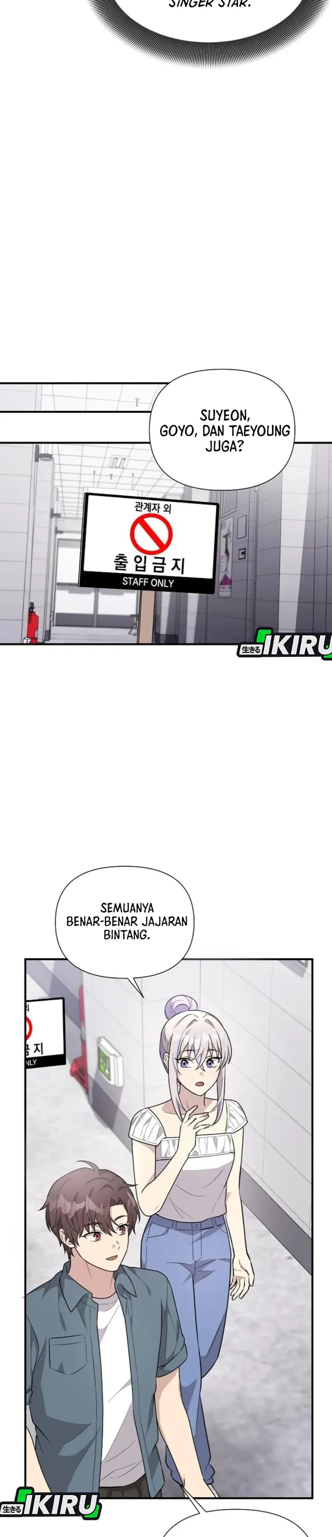 My Younger Sister Was a Genius - Chapter 72 27 My Younger Sister Was a Genius - Chapter 72 27