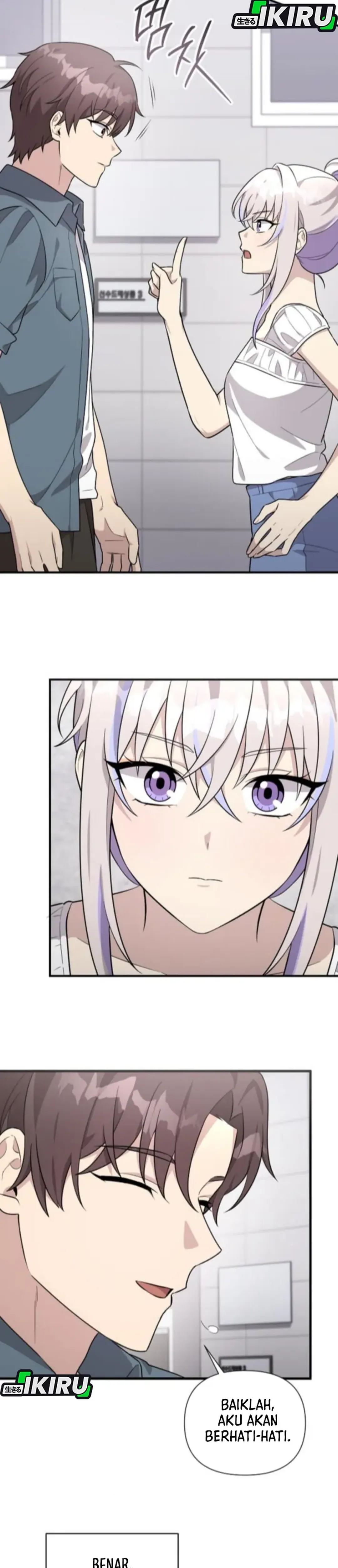 My Younger Sister Was a Genius - Chapter 72 31 My Younger Sister Was a Genius - Chapter 72 31