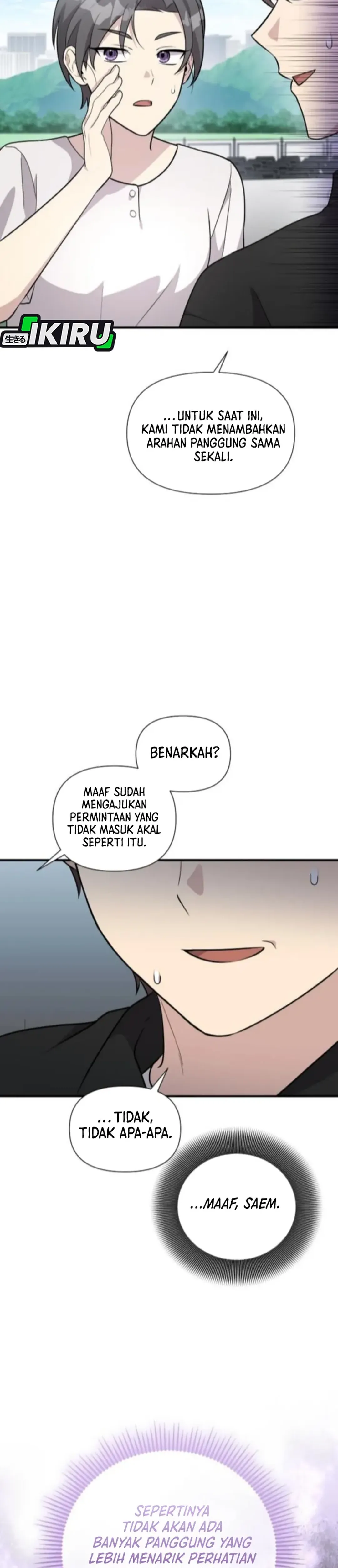 My Younger Sister Was a Genius - Chapter 72 4 My Younger Sister Was a Genius - Chapter 72 4
