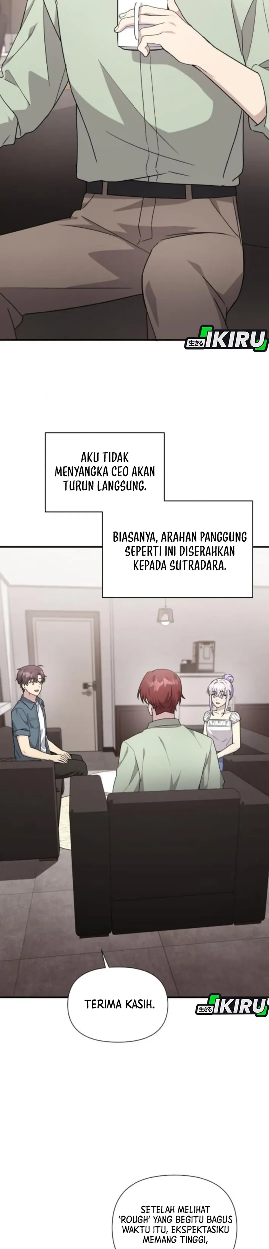 My Younger Sister Was a Genius - Chapter 72 40 My Younger Sister Was a Genius - Chapter 72 40