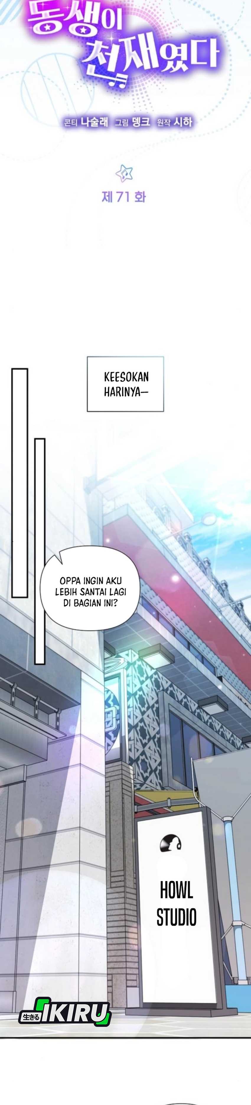 My Younger Sister Was a Genius - Chapter 71 10