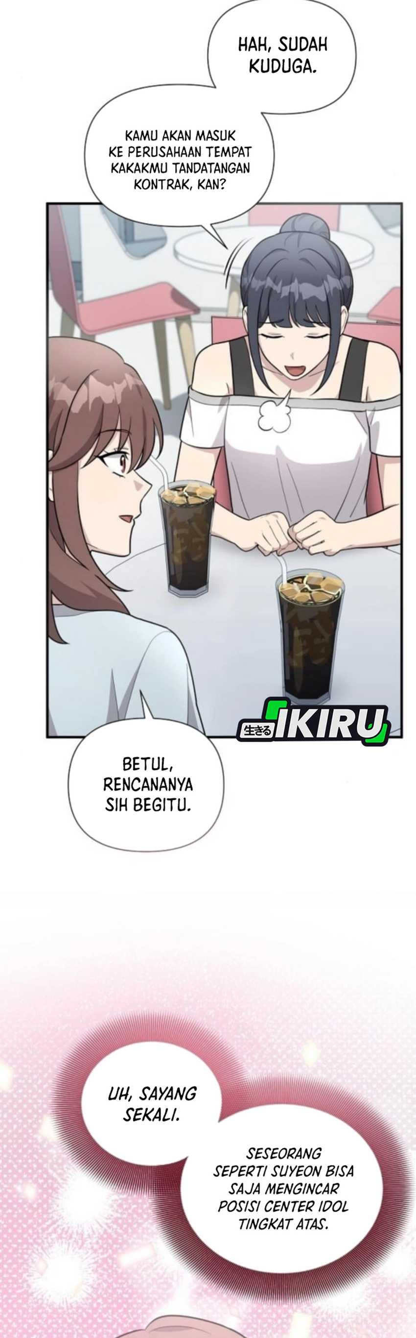 My Younger Sister Was a Genius - Chapter 71 6