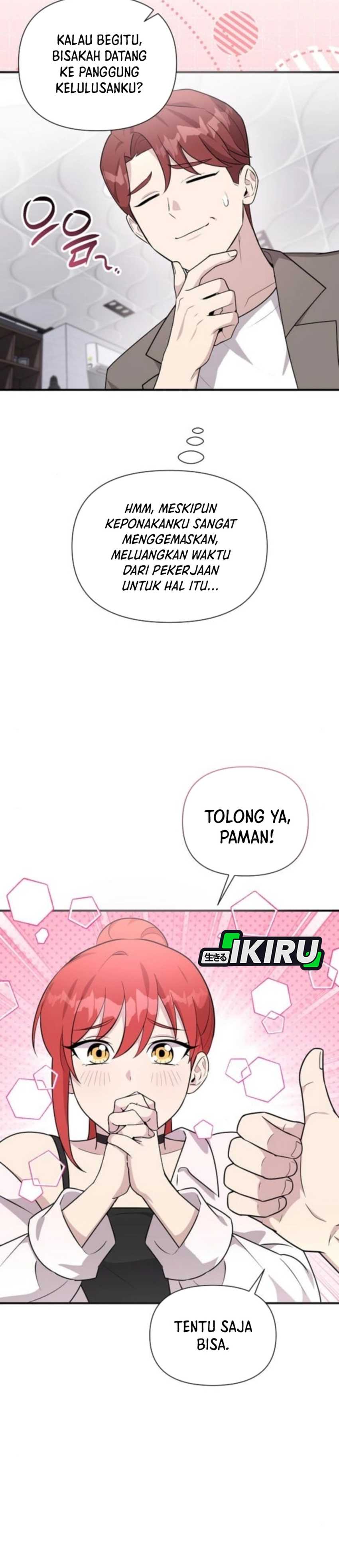 My Younger Sister Was a Genius - Chapter 71 43