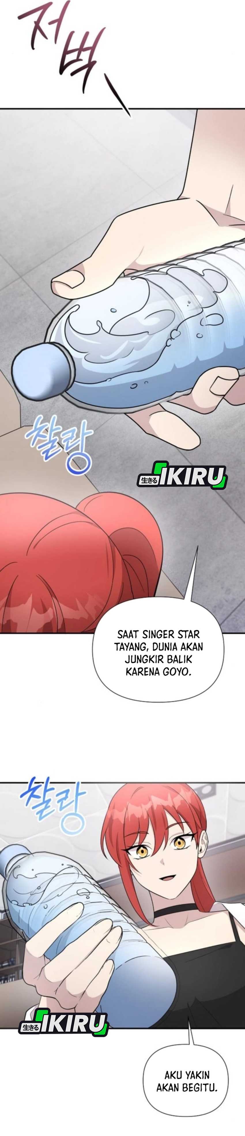 My Younger Sister Was a Genius - Chapter 71 40