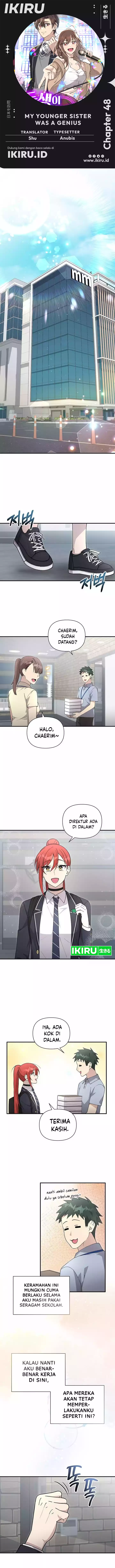 My Younger Sister Was a Genius - Chapter 48 1