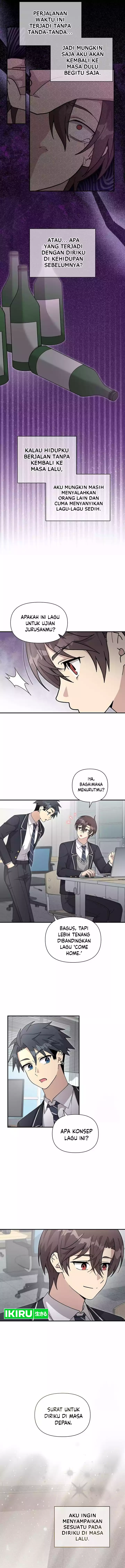 My Younger Sister Was a Genius - Chapter 48 7