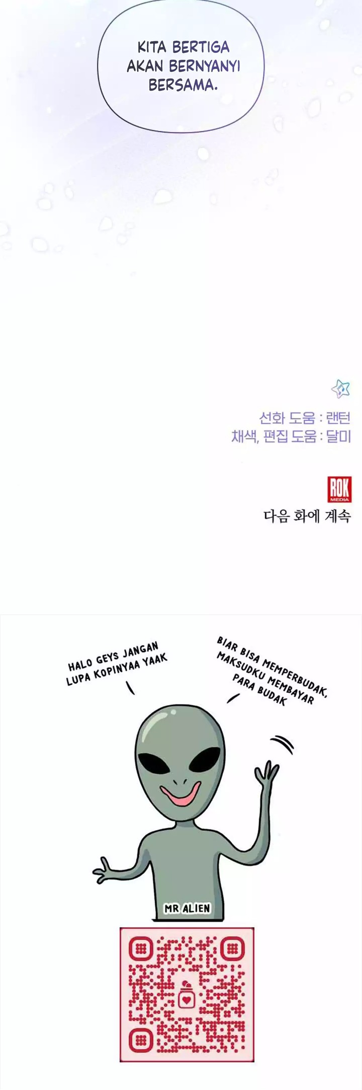 My Younger Sister Was a Genius - Chapter 40 23