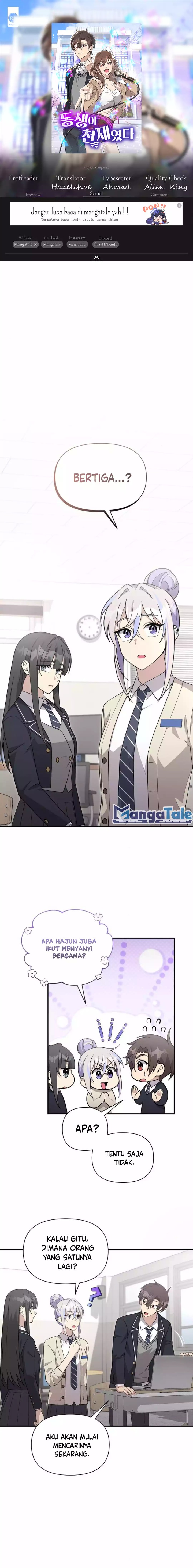 My Younger Sister Was a Genius - Chapter 41 1