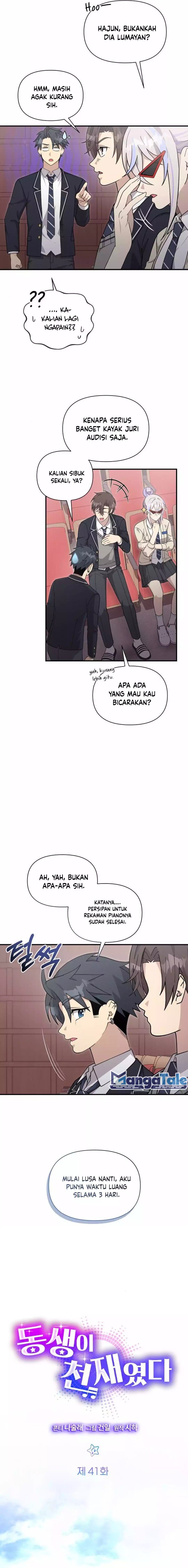 My Younger Sister Was a Genius - Chapter 41 6