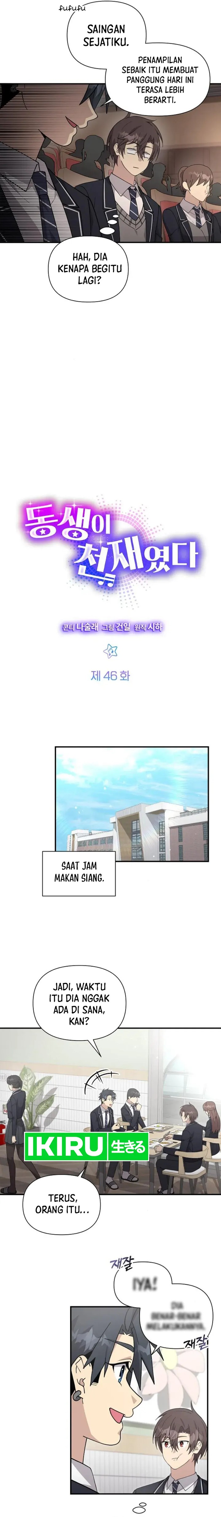My Younger Sister Was a Genius - Chapter 46 3