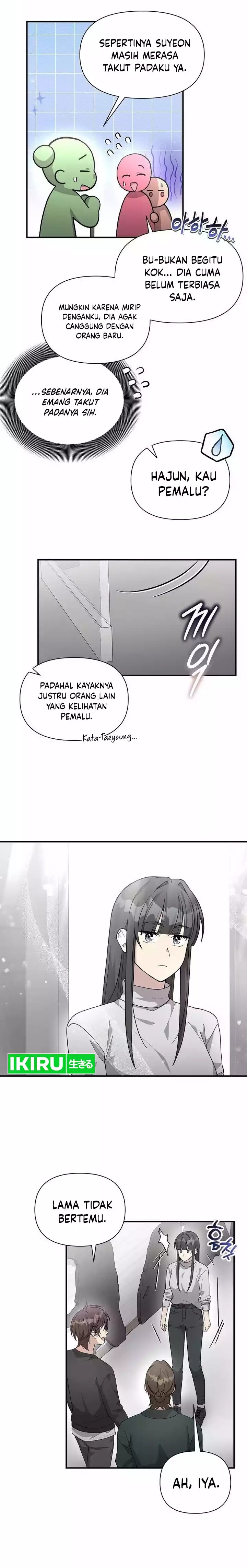 My Younger Sister Was a Genius - Chapter 51 8