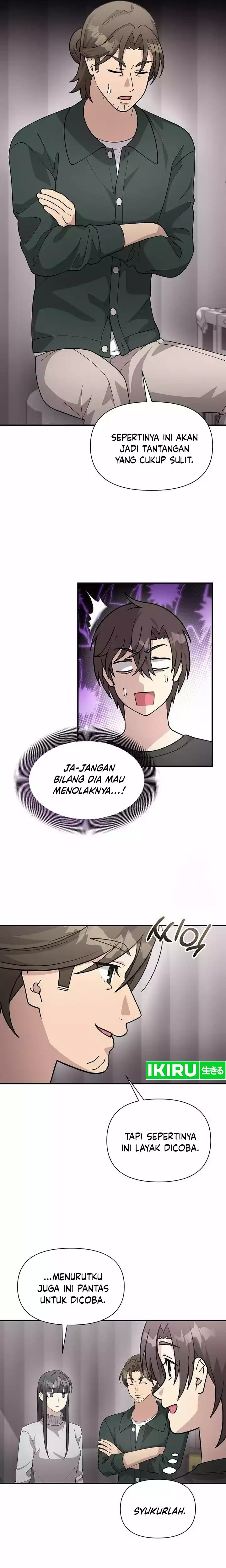 My Younger Sister Was a Genius - Chapter 51 19