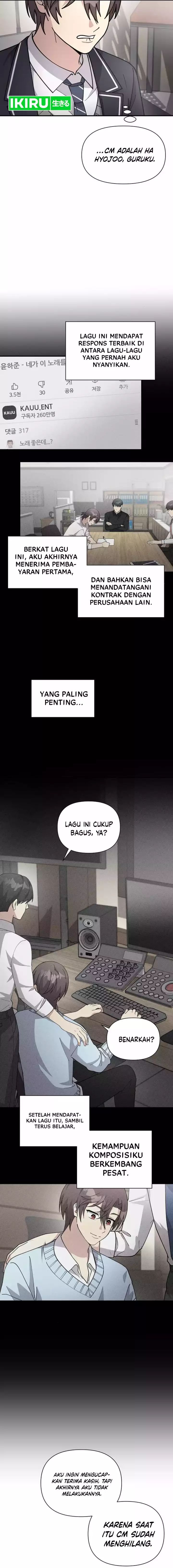 My Younger Sister Was a Genius - Chapter 54 14