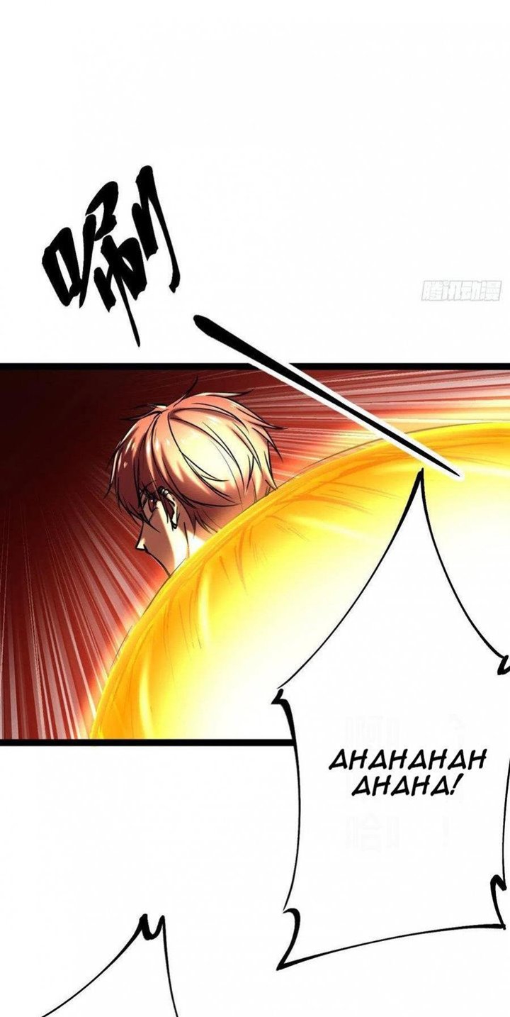 My Shadow Hangs Up - Chapter 74 22