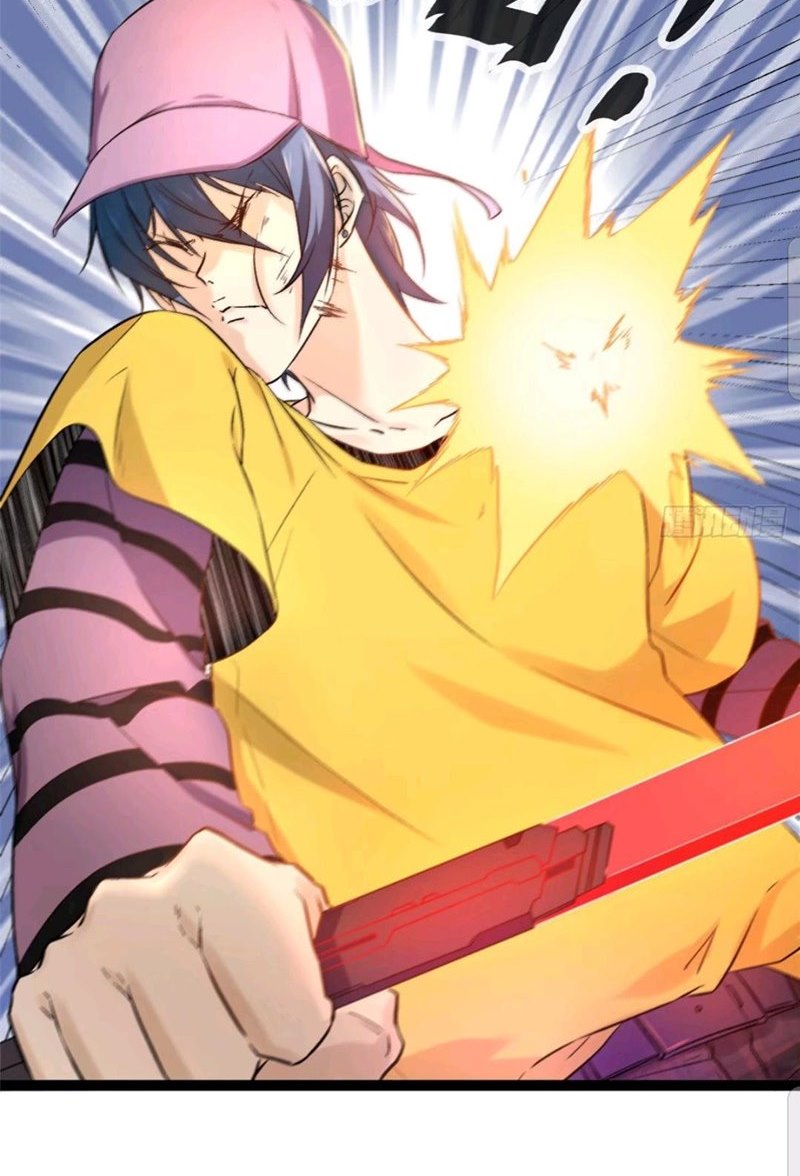 My Shadow Hangs Up - Chapter 47 22