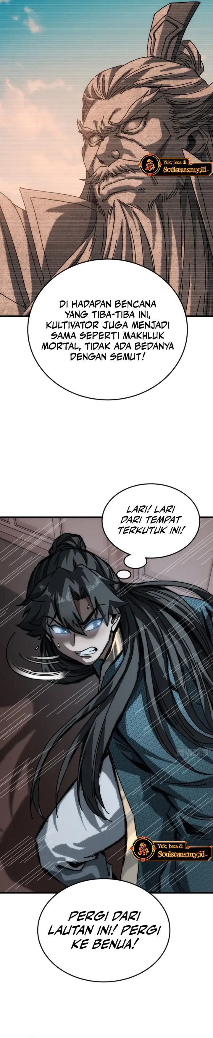My Simulated Path to Immortality - Chapter 29 8