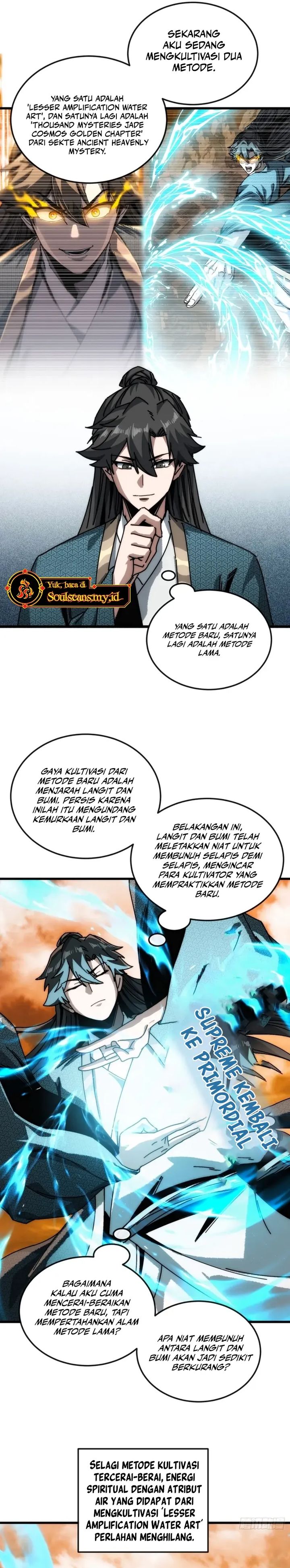 My Simulated Path to Immortality - Chapter 29 2