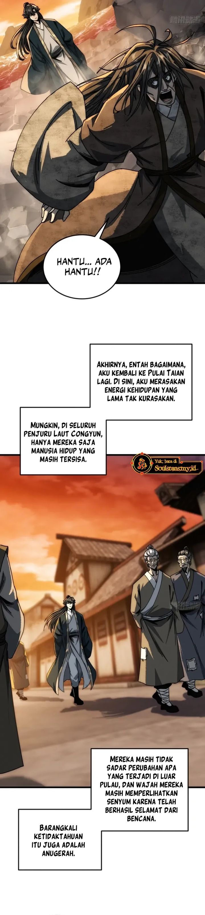 My Simulated Path to Immortality - Chapter 29 13