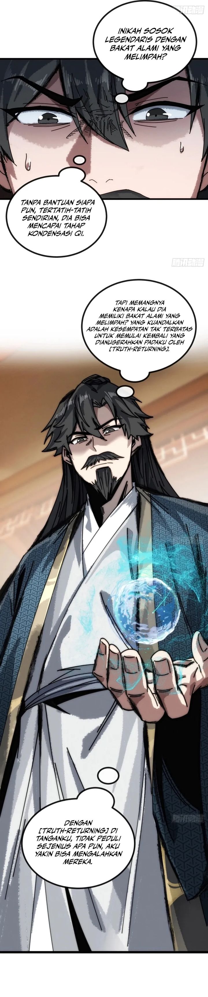 My Simulated Path to Immortality - Chapter 23 6