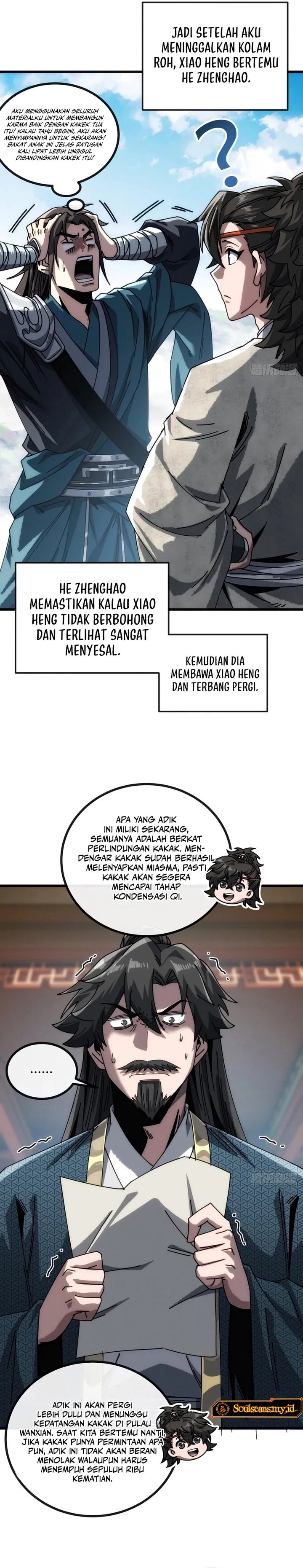 My Simulated Path to Immortality - Chapter 23 5