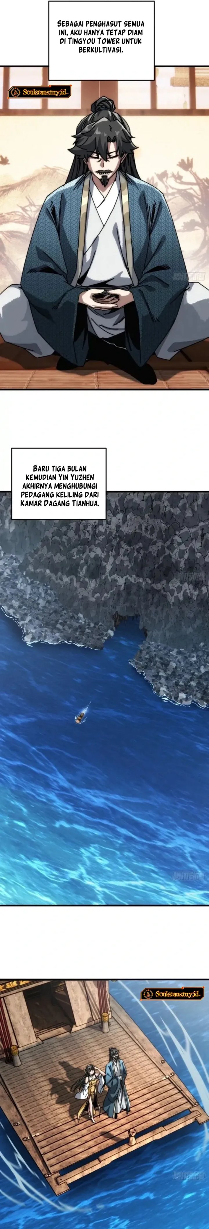 My Simulated Path to Immortality - Chapter 19 19