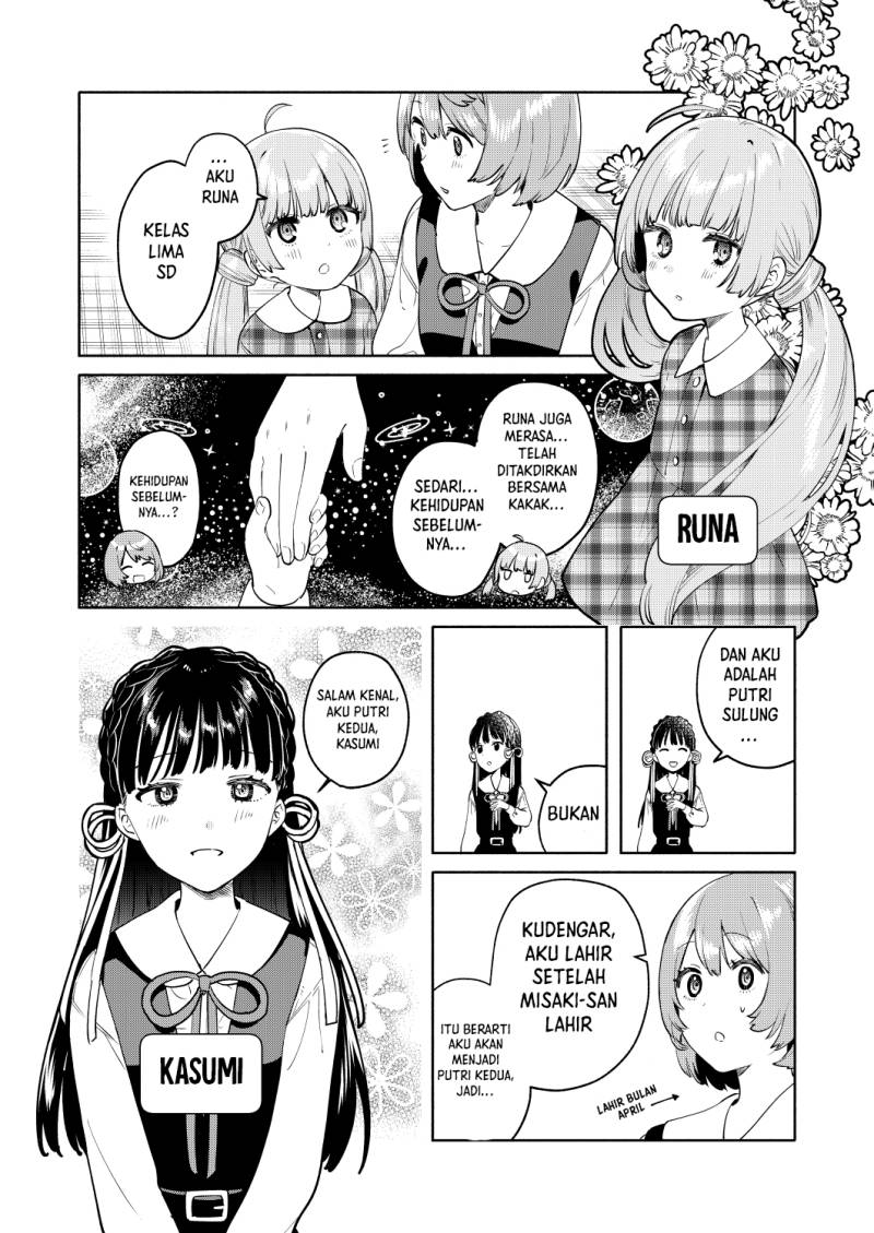 My Sisters Love Me! - Chapter 2 10 My Sisters Love Me! - Chapter 2 10