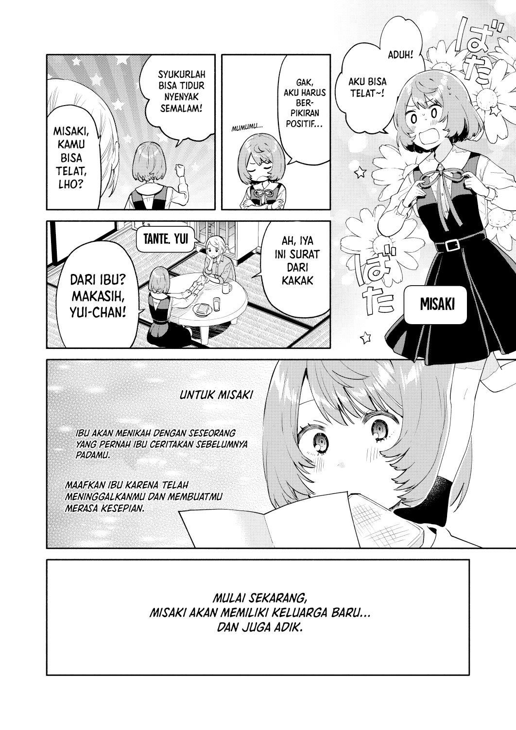 My Sisters Love Me! - Chapter 1 2 My Sisters Love Me! - Chapter 1 2