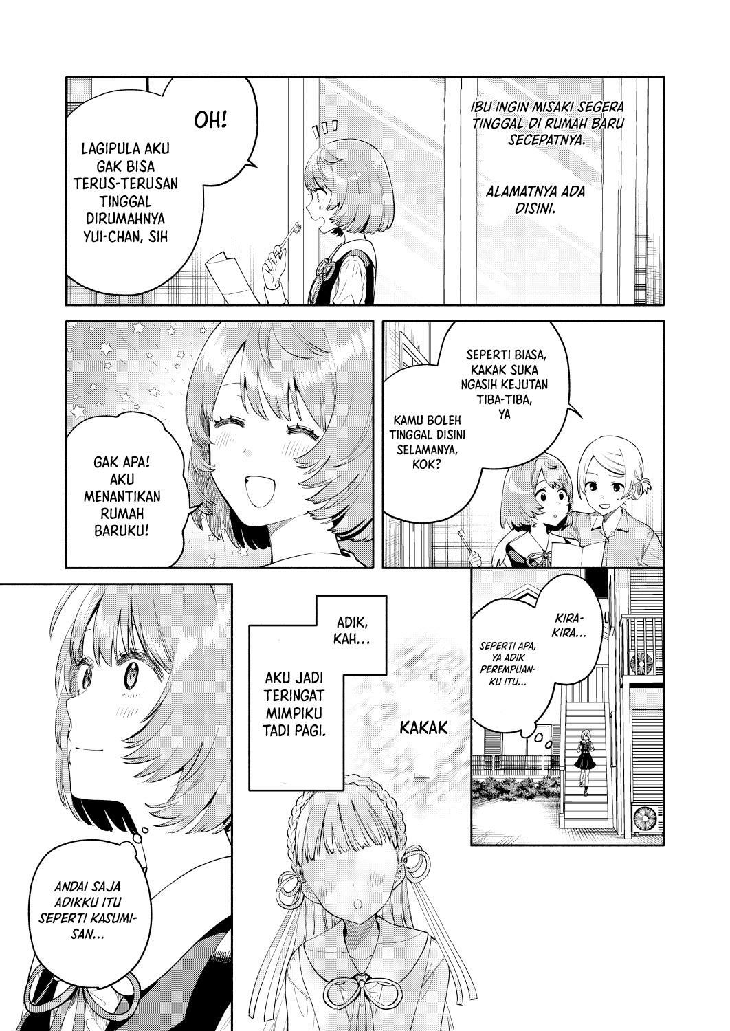 My Sisters Love Me! - Chapter 1 3 My Sisters Love Me! - Chapter 1 3
