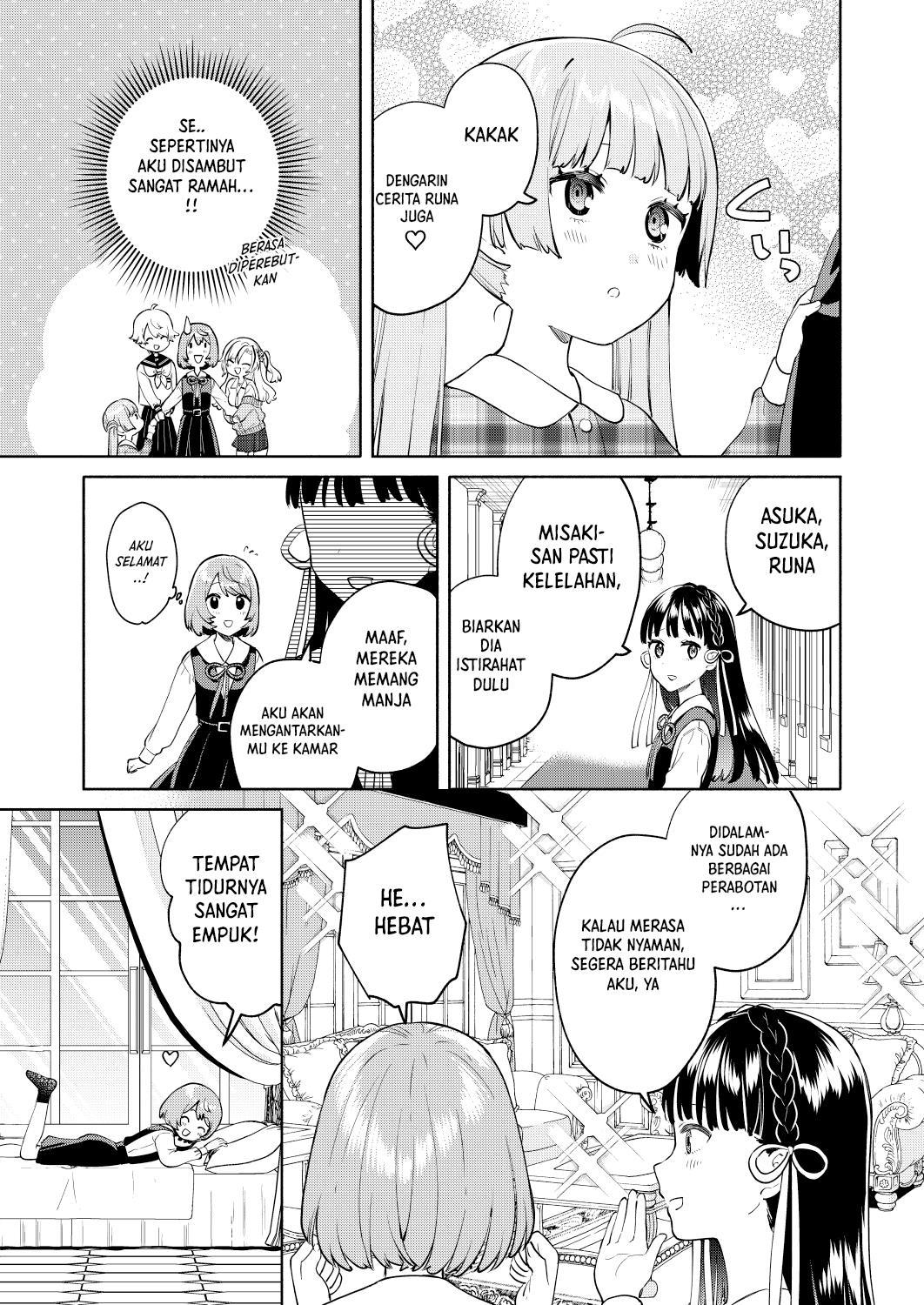 My Sisters Love Me! - Chapter 1 13 My Sisters Love Me! - Chapter 1 13
