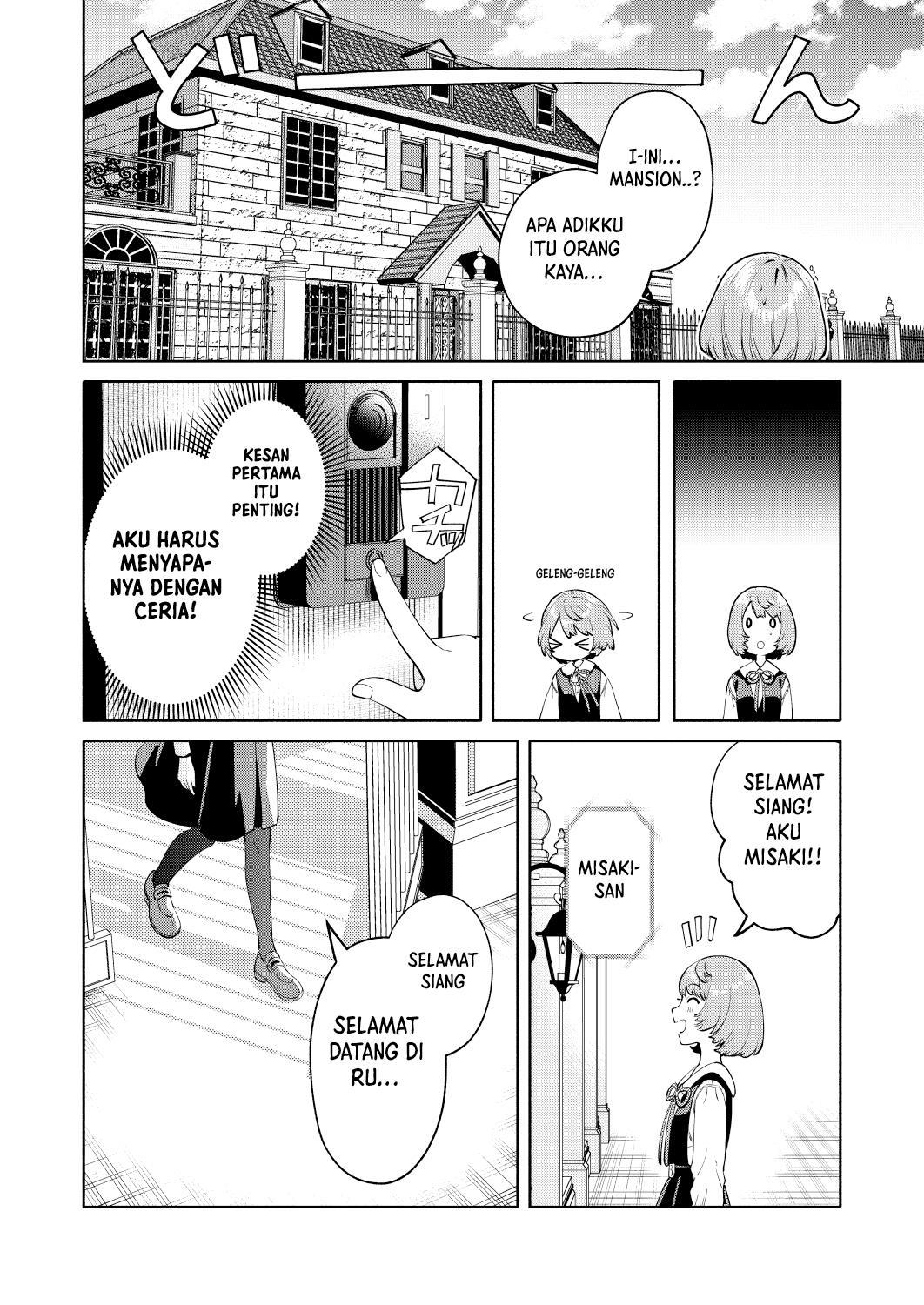 My Sisters Love Me! - Chapter 1 6 My Sisters Love Me! - Chapter 1 6