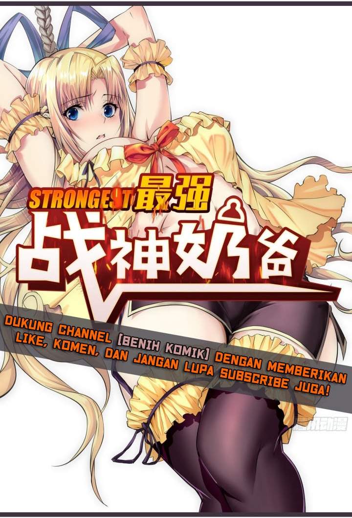 My Sister Is A Superstar - Chapter 2 17 My Sister Is A Superstar - Chapter 2 17