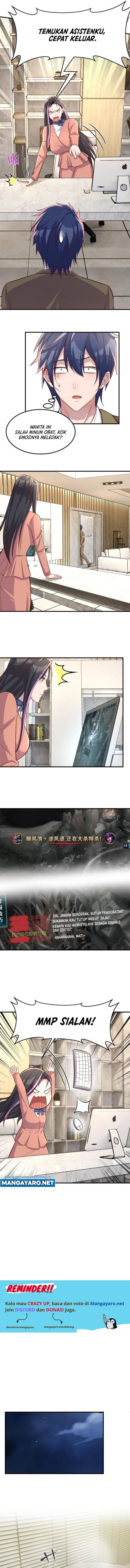 My Sister Is A Superstar - Chapter 209 4