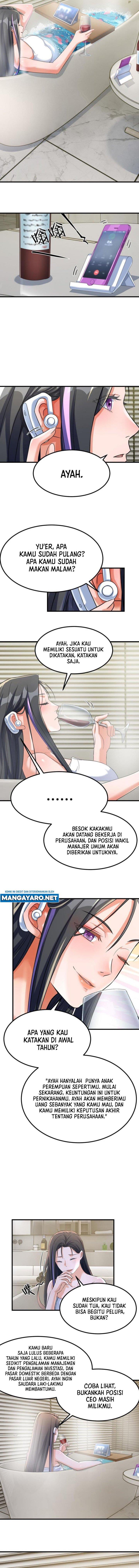 My Sister Is A Superstar - Chapter 209 5