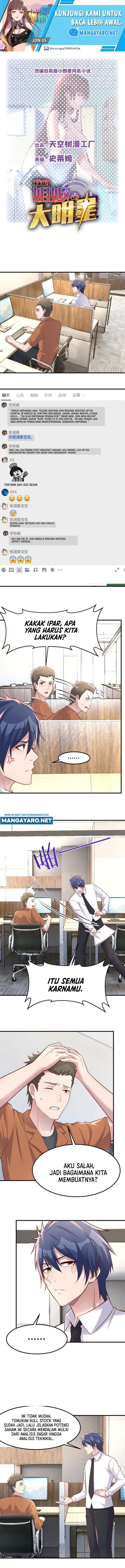 My Sister Is A Superstar - Chapter 206 2