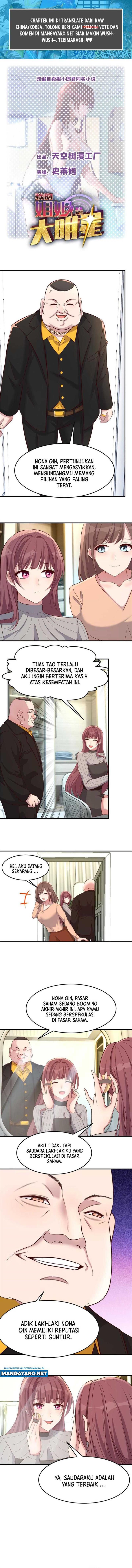 My Sister Is A Superstar - Chapter 218 2 My Sister Is A Superstar - Chapter 218 2