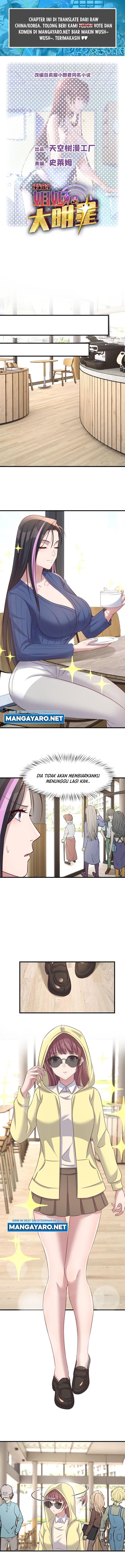 My Sister Is A Superstar - Chapter 241 2