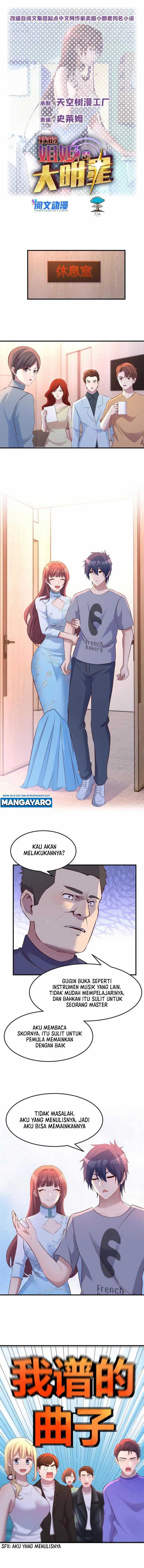 My Sister Is A Superstar - Chapter 134 2