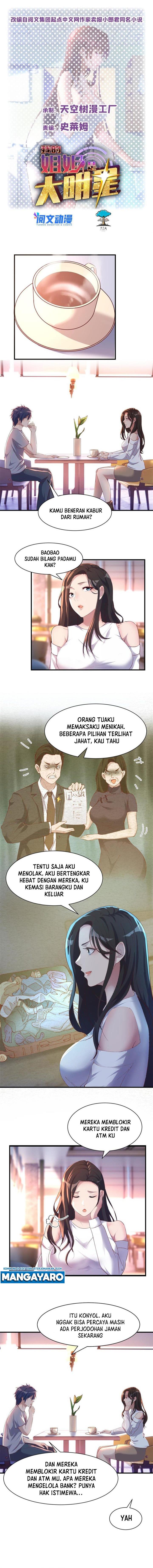 My Sister Is A Superstar - Chapter 109 2 My Sister Is A Superstar - Chapter 109 2