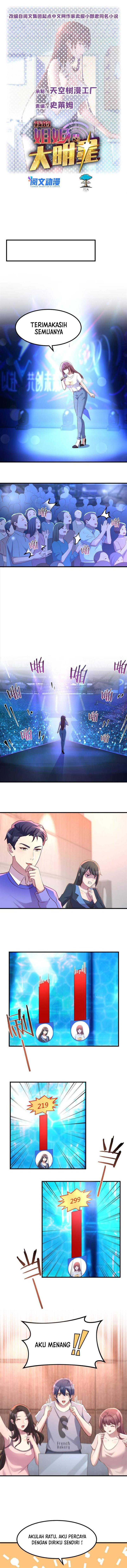 My Sister Is A Superstar - Chapter 119 2