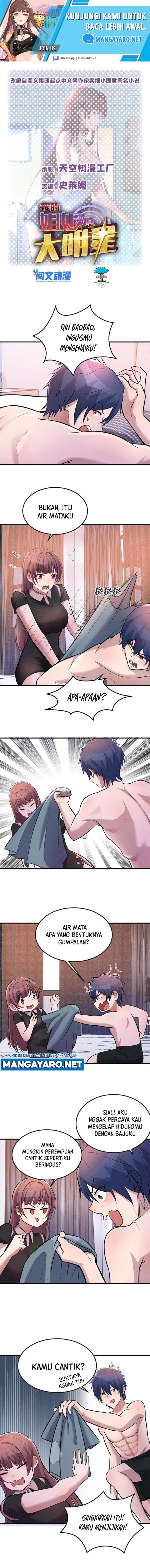 My Sister Is A Superstar - Chapter 159 2