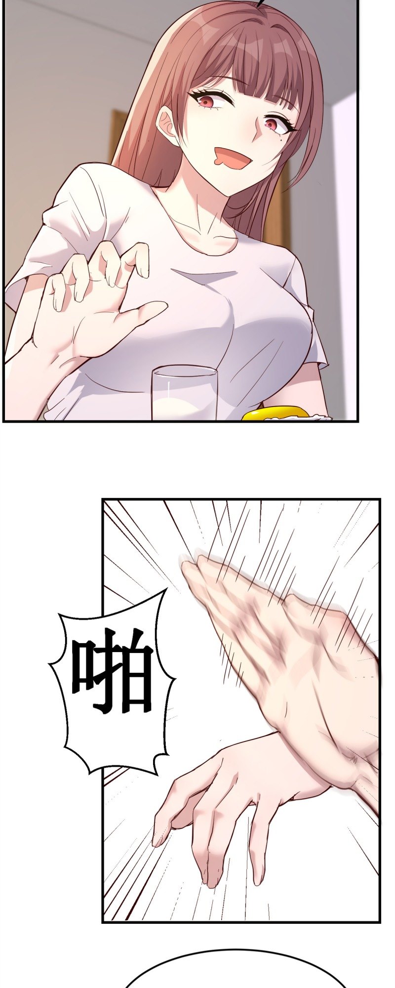 My Sister Is A Superstar - Chapter 5 21