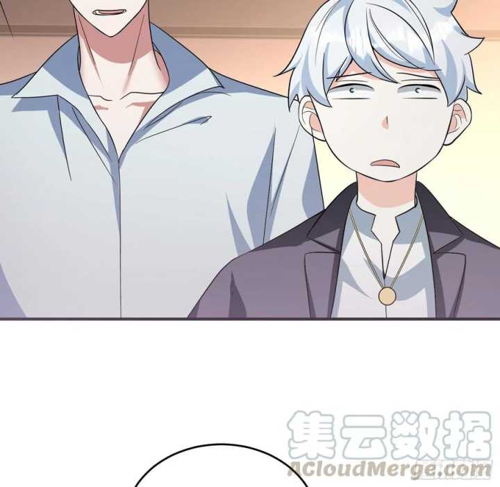My Son In Brother - Chapter 28 44