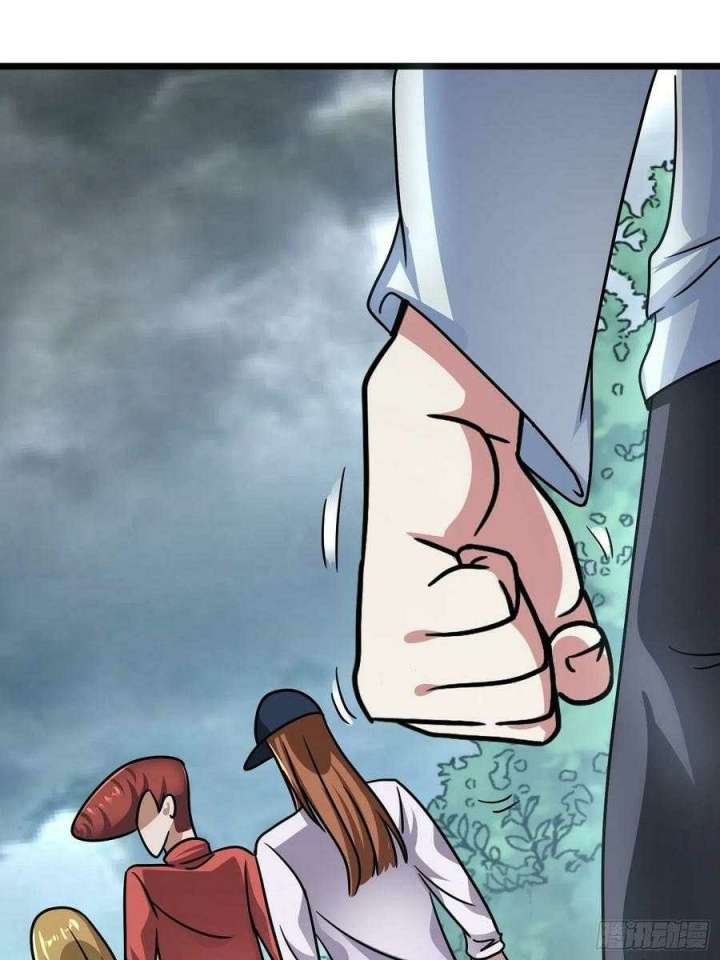 My Son In Brother - Chapter 19 40