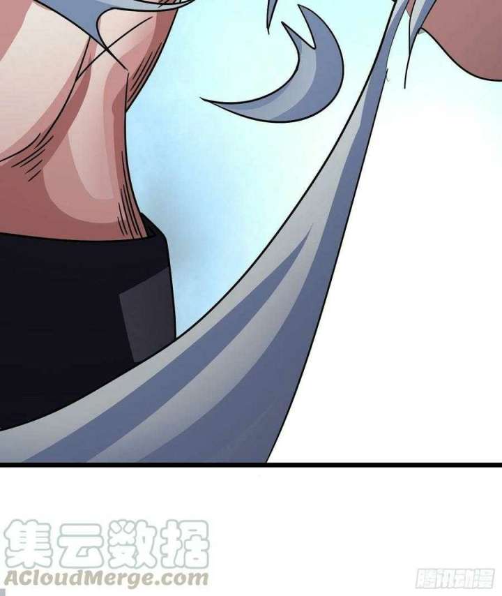 My Son In Brother - Chapter 19 44