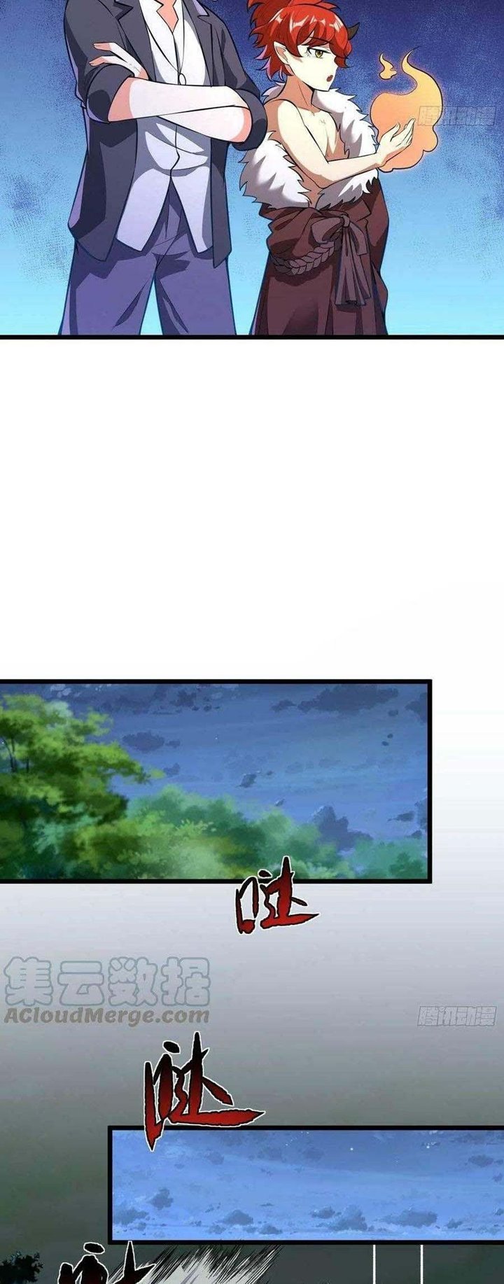 My Son In Brother - Chapter 10 10